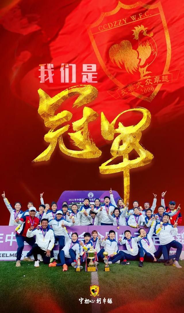 雄狮咆哮：助力传统文化破壁“出圈”电影《雄狮少年》作为近年来为数不多的现实主义题材动画，具有深刻的现实内涵